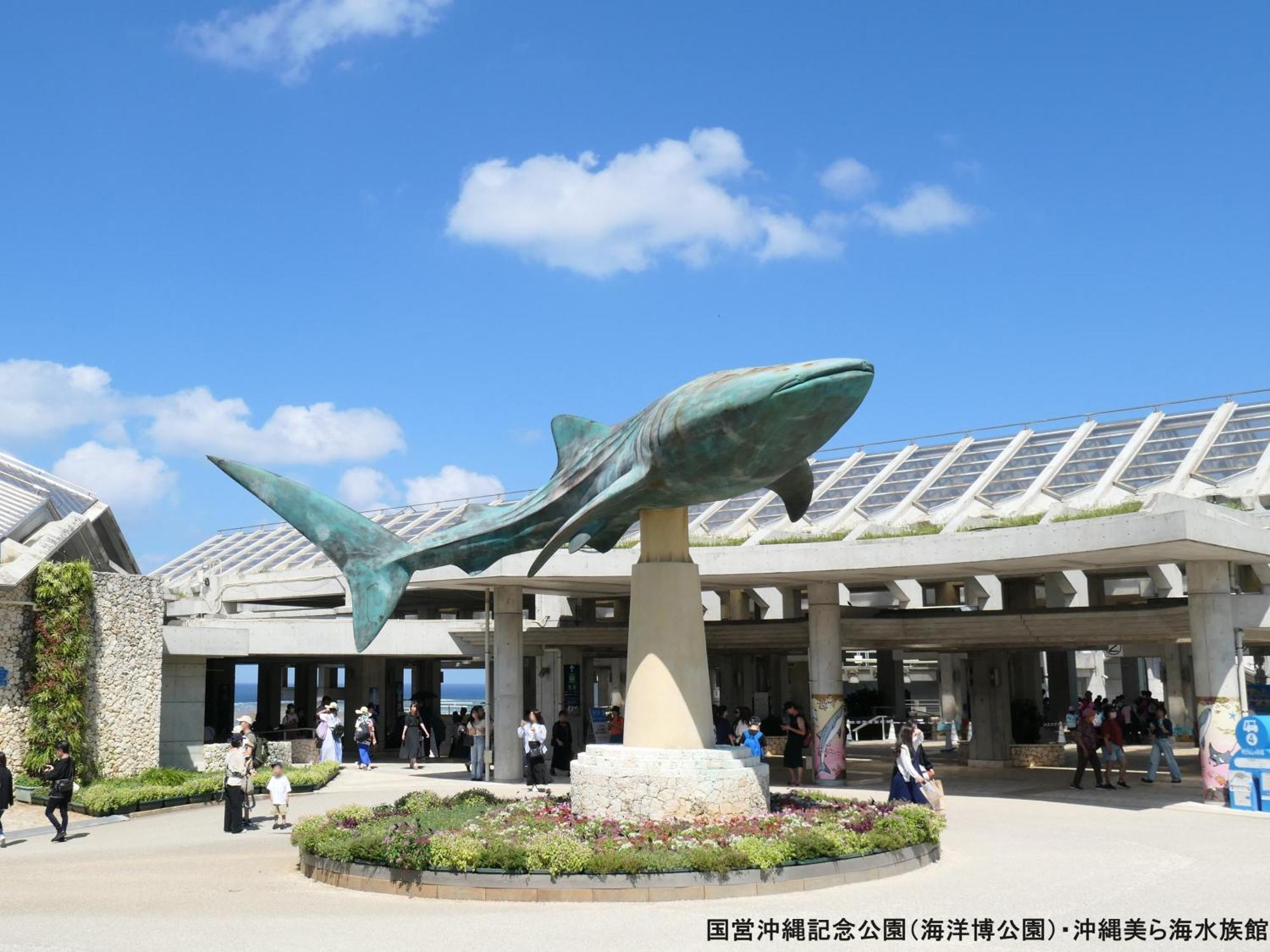 Ref Okinawa Arena By Vessel Hotel エクステリア 写真